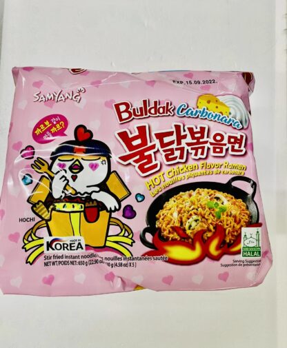SAMYANG Hot Chicken Flavor Ramen Carbo 130g
