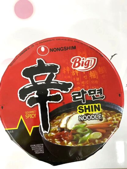 Nongshim big bowl shin noodle hot 114g