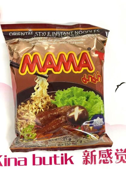 Mama instant noodle beef flavour 55g 妈妈泡面牛肉味 55g