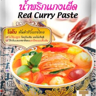 LOBO  Red Curry Paste 50G LOBO 红咖喱酱