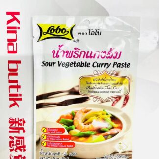 LOBO Sour Vegetable Curry Paste /Sur Grönsakscurrypasta 50g