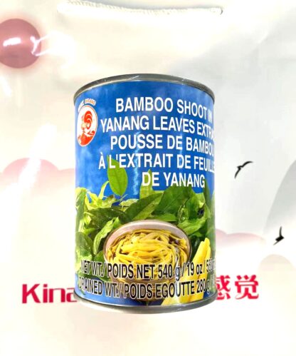 AROY-D Bamboo Shoot In Yanang Leaves Extract 540g