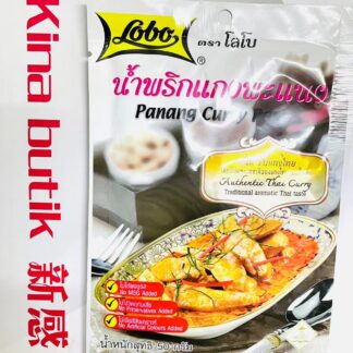 LOBO Panang Curry Paste/Lobo Panang Currypasta  50g