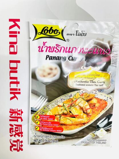 LOBO Panang Curry Paste/Lobo Panang Currypasta  50g