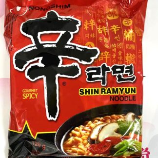 Nongshim Shin Ramyun Noodle Soup 120g