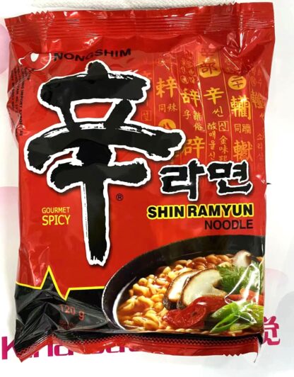 Nongshim Shin Ramyun Noodle Soup 120g