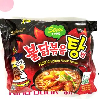 SAMYANG Hot Chicken Flavor Ramen Stew Type 140g