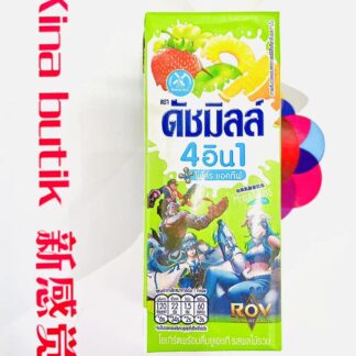 Dutch mill drinking yoghurt mixed fruits flavour 180ml