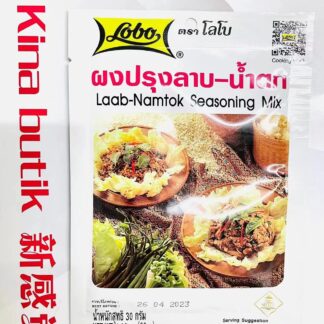 Lobo Laab-namtok seasoning mix     Lobo Laab-Namtok Kryddblandning   30g