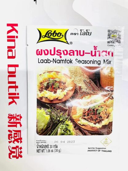 Lobo Laab-namtok seasoning mix     Lobo Laab-Namtok Kryddblandning   30g