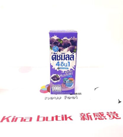 Dutch mill drinking yoghurt blueberry flavour 180ml
