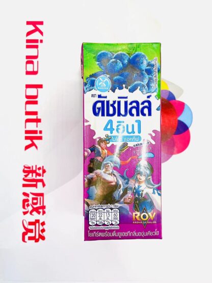 Dutch Mill Drinking yoghurt grape flavour 180ml