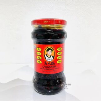 LAOGANMA Black Soybeans With Chilli Oil Konserverad Svarta Bönor i Chili Olja 280g 老干妈风味豆豉油辣椒 280g