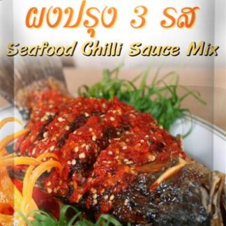 LOBO Seafood Chilli Sauce Mix 75G