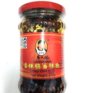 LAOGANMA Crispy Chili Oil 210g 老干妈香辣脆 210g
