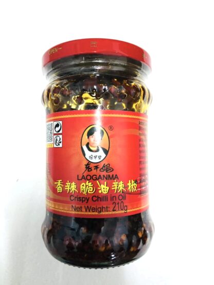 LAOGANMA Crispy Chili Oil 210g 老干妈香辣脆 210g