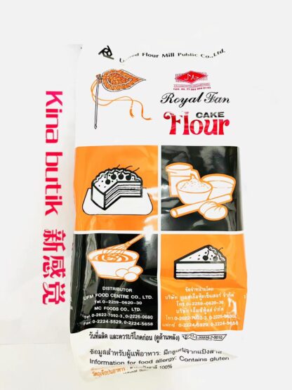 Royal Fan cake flour 1kg 蛋糕粉 1kg