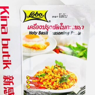 LOBO Holy Basil Seasoning Paste    lobo heliga basilika krydda pasta   50g