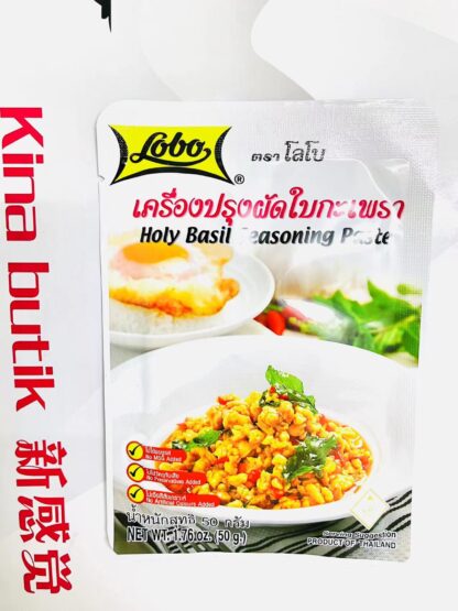 LOBO Holy Basil Seasoning Paste    lobo heliga basilika krydda pasta   50g