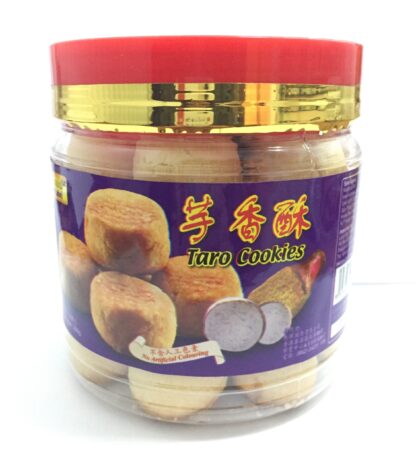 芋香酥  GOLD LABEL TARO COOKIES  300G