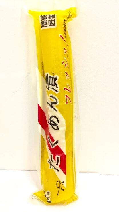 KONSERVERADE RÄDISA 500g