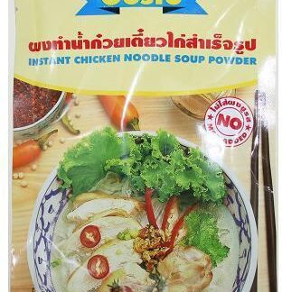 Gosto instant chicken noodle soup powder  kyckling builjong pulver