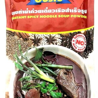 Gosto instant spicy noddle soup powder 208g kryddsoppa pulver 208g