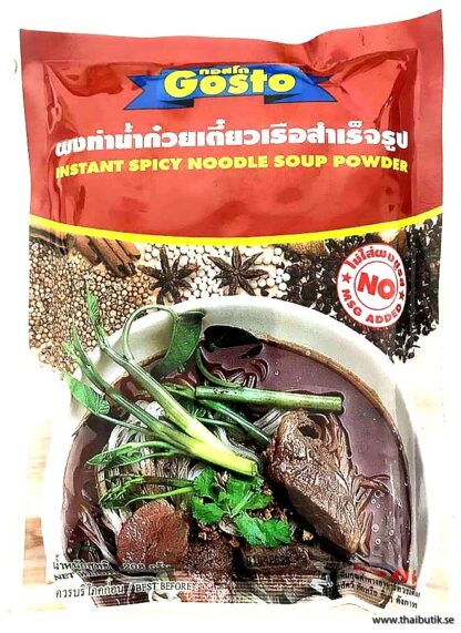 Gosto instant spicy noddle soup powder 208g kryddsoppa pulver 208g