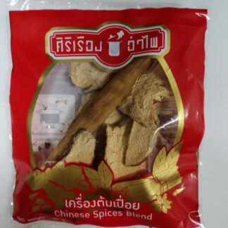 BOWDANG Chinese Spice Blend Kinesisk Kryddblandning 25g 中国五香香料包 25g