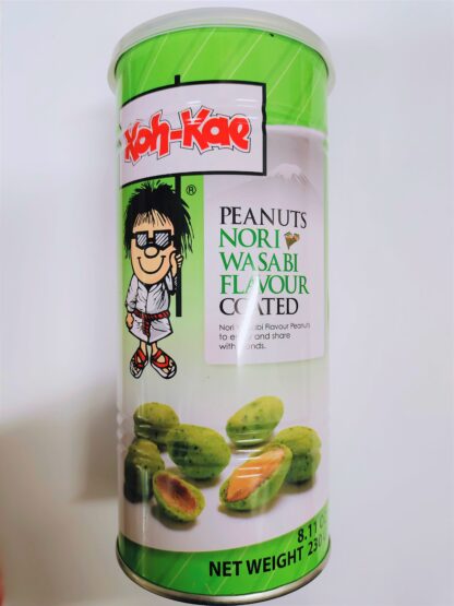 KOH-KAE Peanut Nori Wasabi Flavor Coated 230g 大哥芥末花生 230g