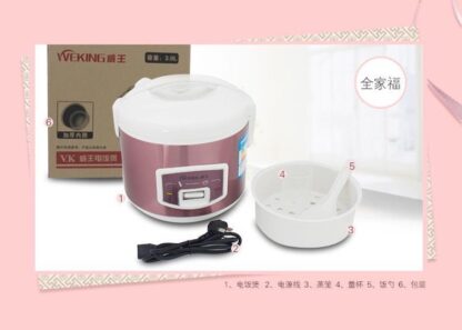威王电饭锅 1.5L Weking rice cooker 1.5L