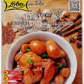 LOBO Chinese five-spice blend   lobo kinesisk fem kryddblandning palo pulver