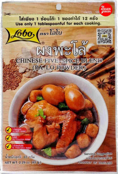 LOBO Chinese five-spice blend   lobo kinesisk fem kryddblandning palo pulver