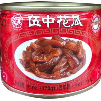TW PICKLED CUCUMBERS 110g