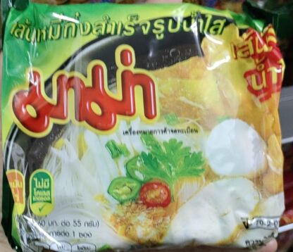 Mama Instant Rice Vermicelli Clear Soup