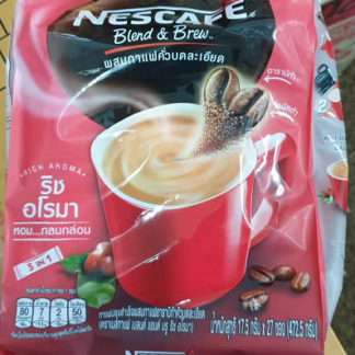 NESTLE NESCAFE COFFEE MIX POWDER RICH AROMA 472.5g