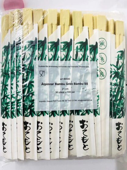 Ätpinnar Bambu Grön Bambu  21cm 100 par  竹筷 21cm 100双