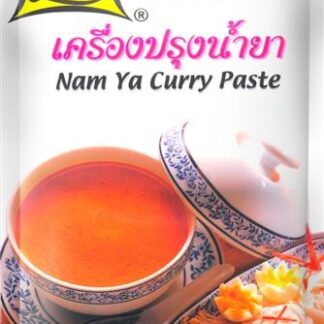 Lobo nam ya curry paste     nam ya currypasta    60g