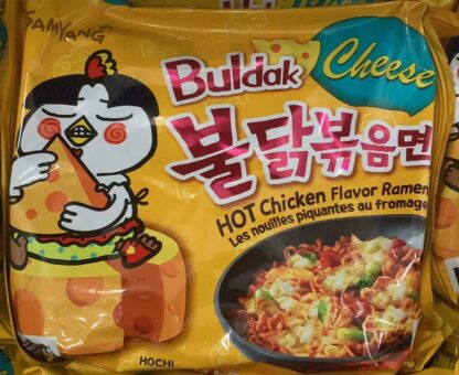 SAMYANG Hot Chicken Flavor Ramen Cheese 140g