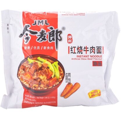 JML Instant Noodles - Artificial Stew Beef Flavour 今麦郎 红烧牛肉面 110g