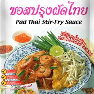 LOBO Pad Thai Stir-Fry Sauce 120G