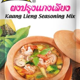 LOBO Kaang Lieng Seasoning Mix 30G