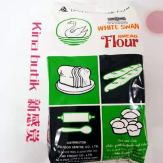 White Swan  Bread Flour Mjöl  Bread Flour   1kg