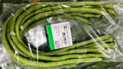 Yardlong Bean 200Gr 泰国长豆 200g装