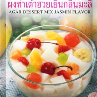 LOBO Agar Dessert Mix Jasmin Flavour 130G