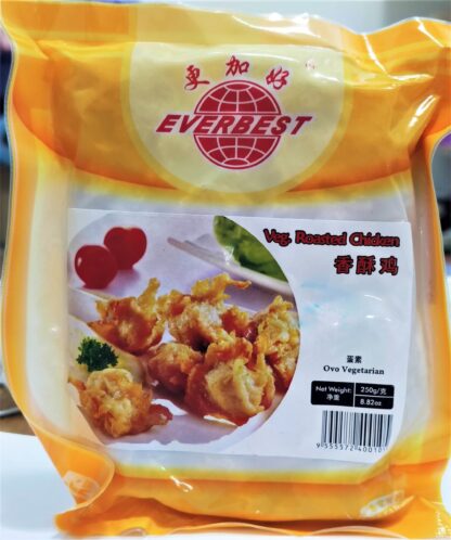 Everbest Roasted Soya Chicken 250g 烤素鸡