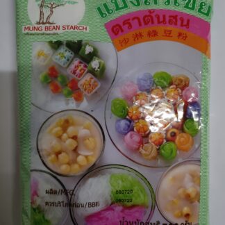 Pine  Mung Bön Mjöl  Mung Bean Starch  500g 沙淋绿豆淀粉 500g