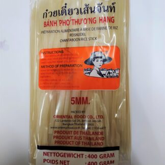 Farmer Rice Noodles 5mm, 400g