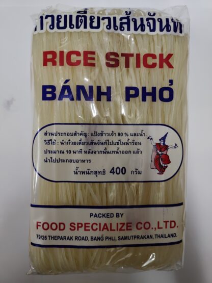 Thai Dancer  Risnudlar 5mm (L)  Rice Stick 5mm (L)   400g