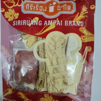 KLINTAD HERBS Örter Set Fem Kryddor  Herb Set Chinese Five Spicy Red 20g